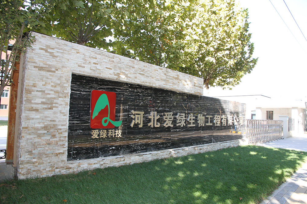 币游·国际(中国游)官方网站