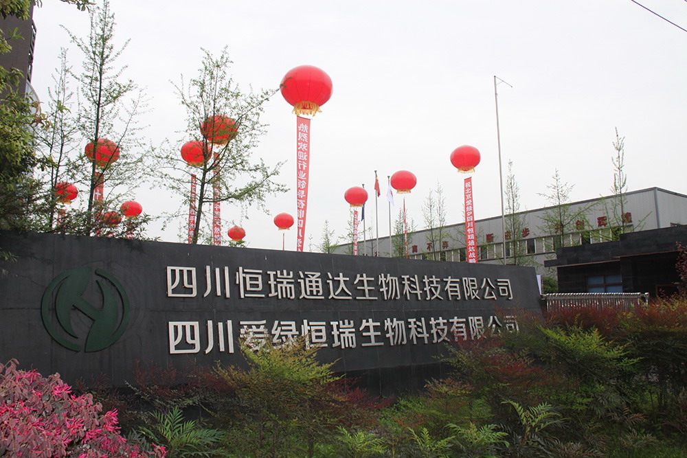 币游·国际(中国游)官方网站