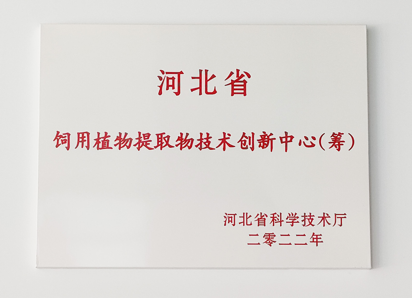 币游·国际(中国游)官方网站