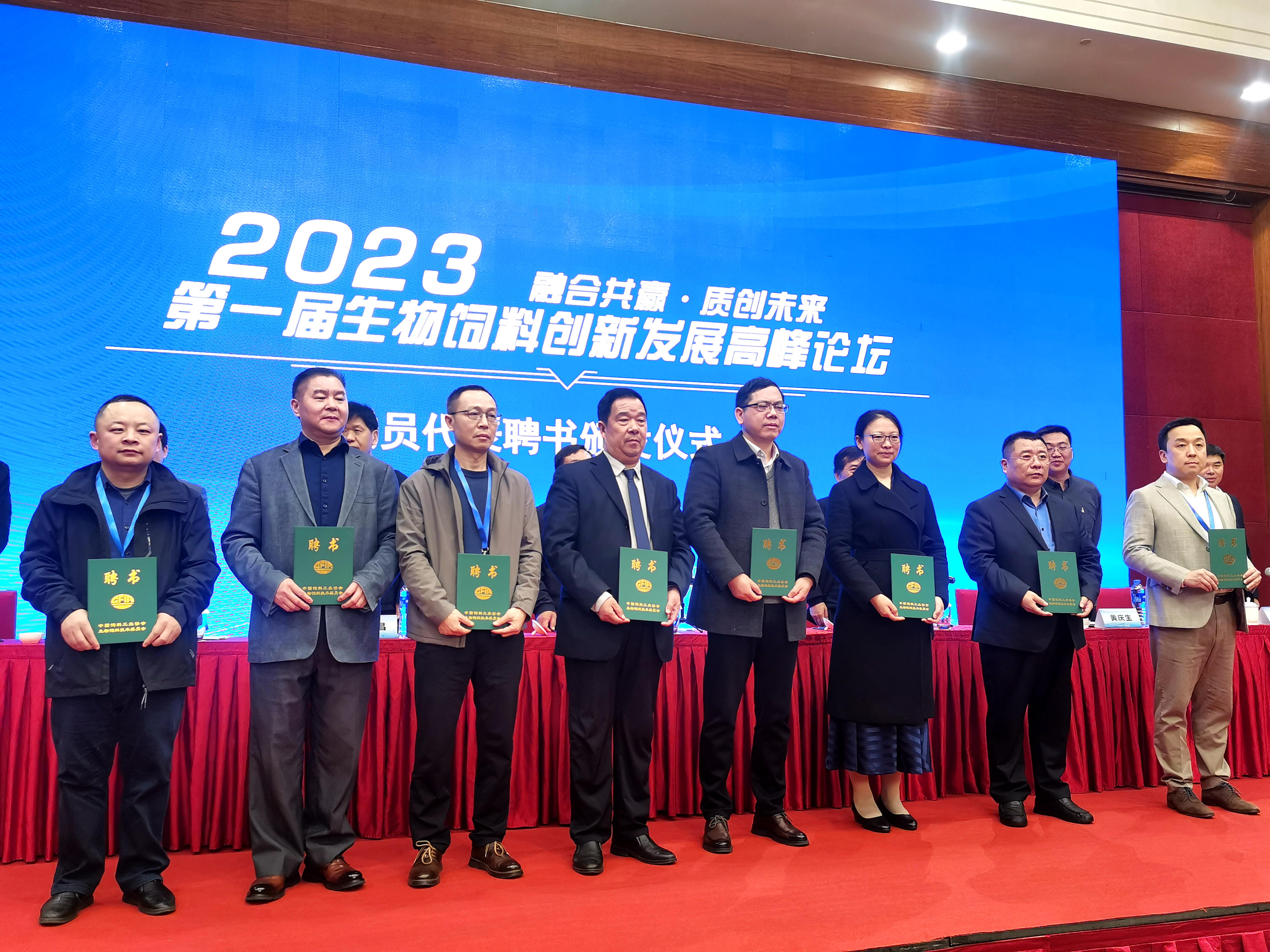 币游·国际(中国游)官方网站