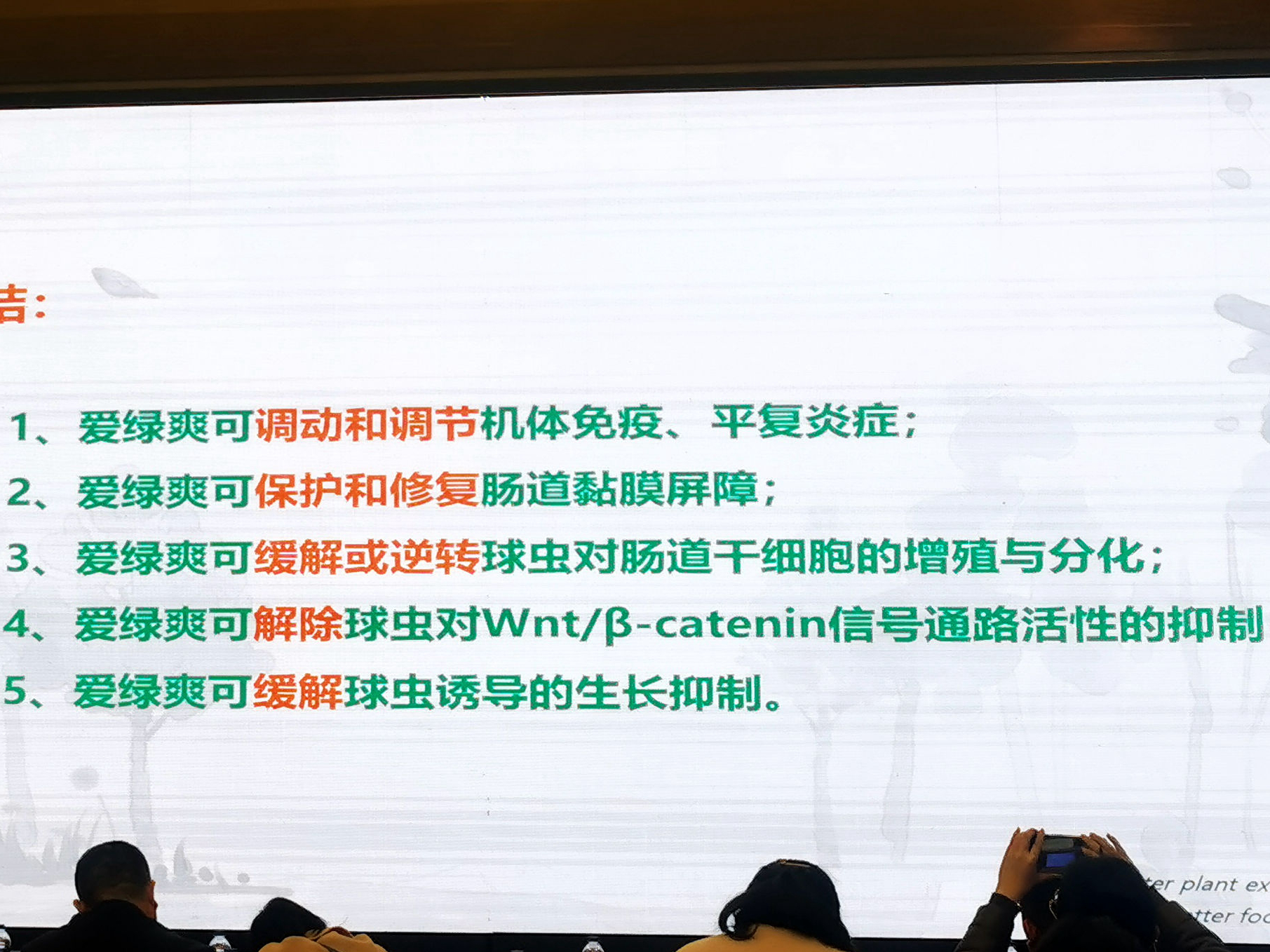 币游·国际(中国游)官方网站