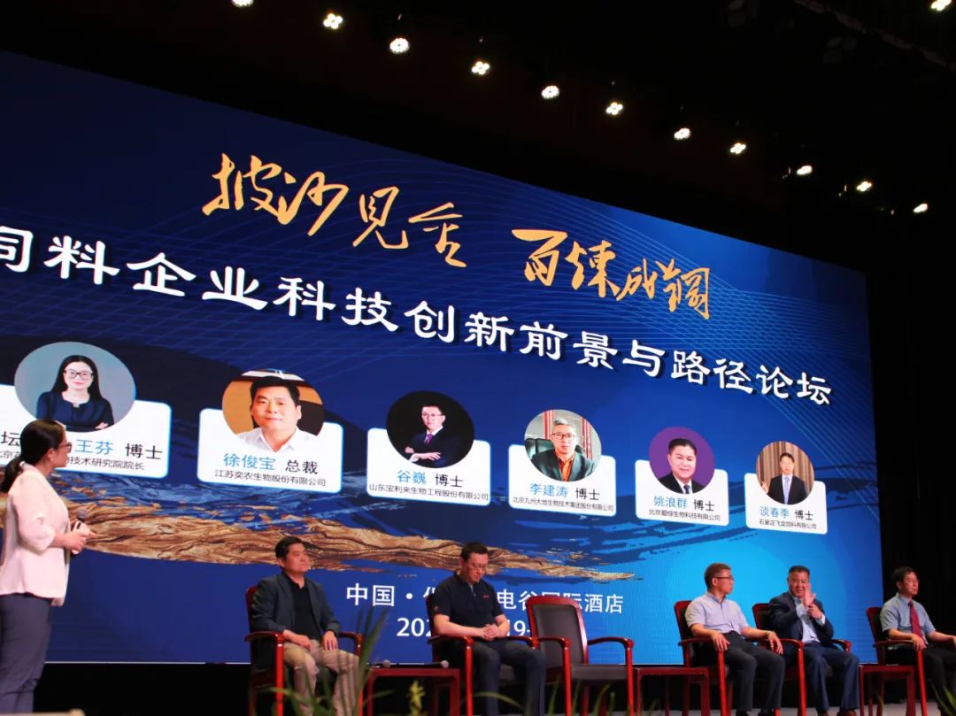 币游·国际(中国游)官方网站
