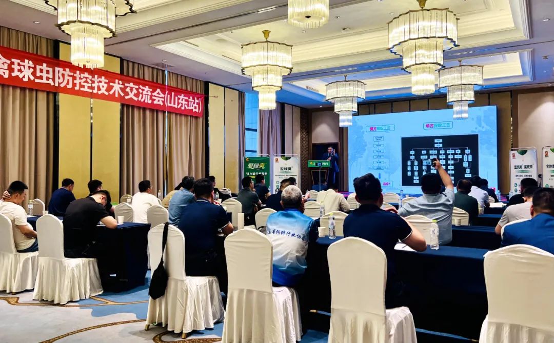 币游·国际(中国游)官方网站