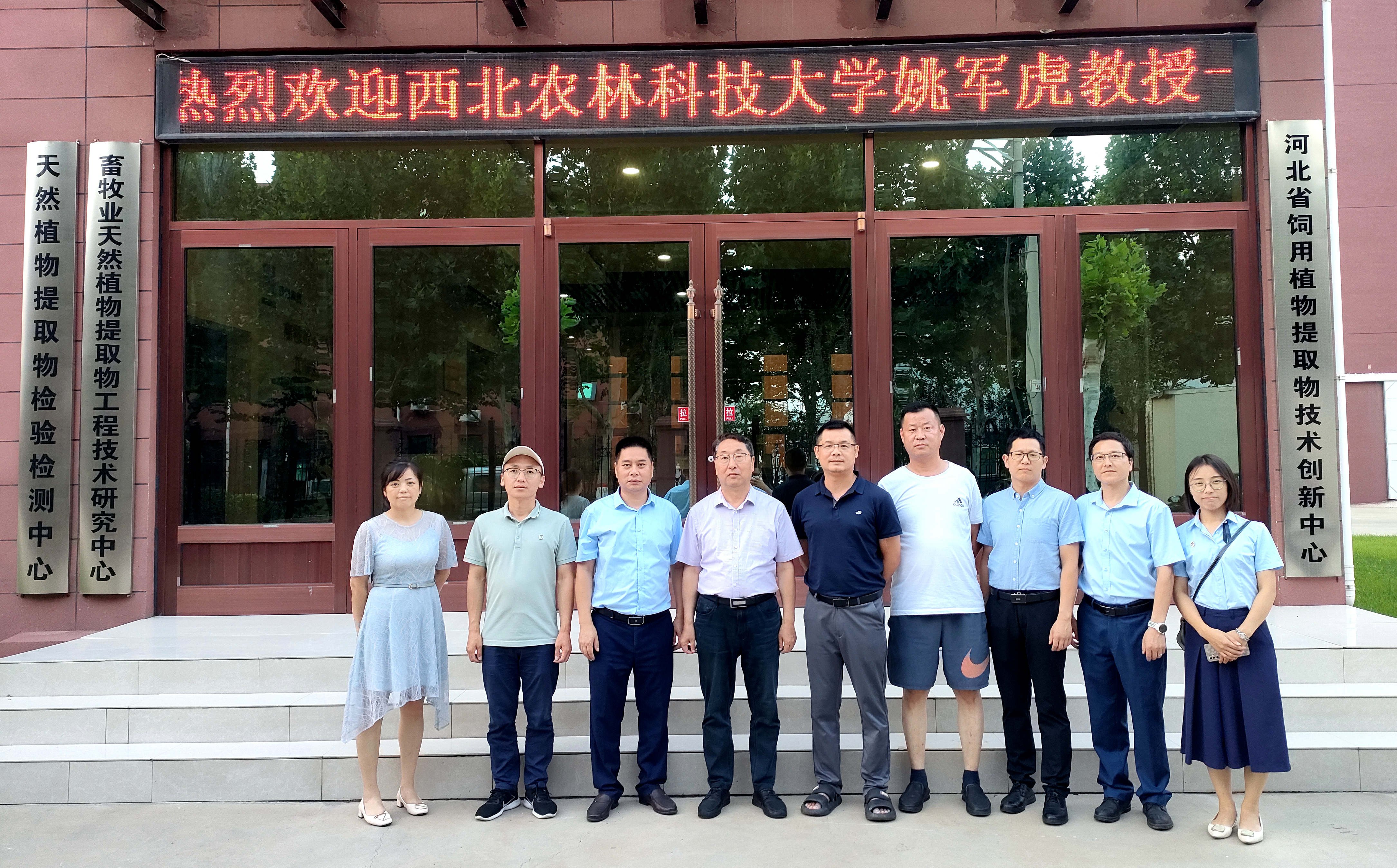 币游·国际(中国游)官方网站