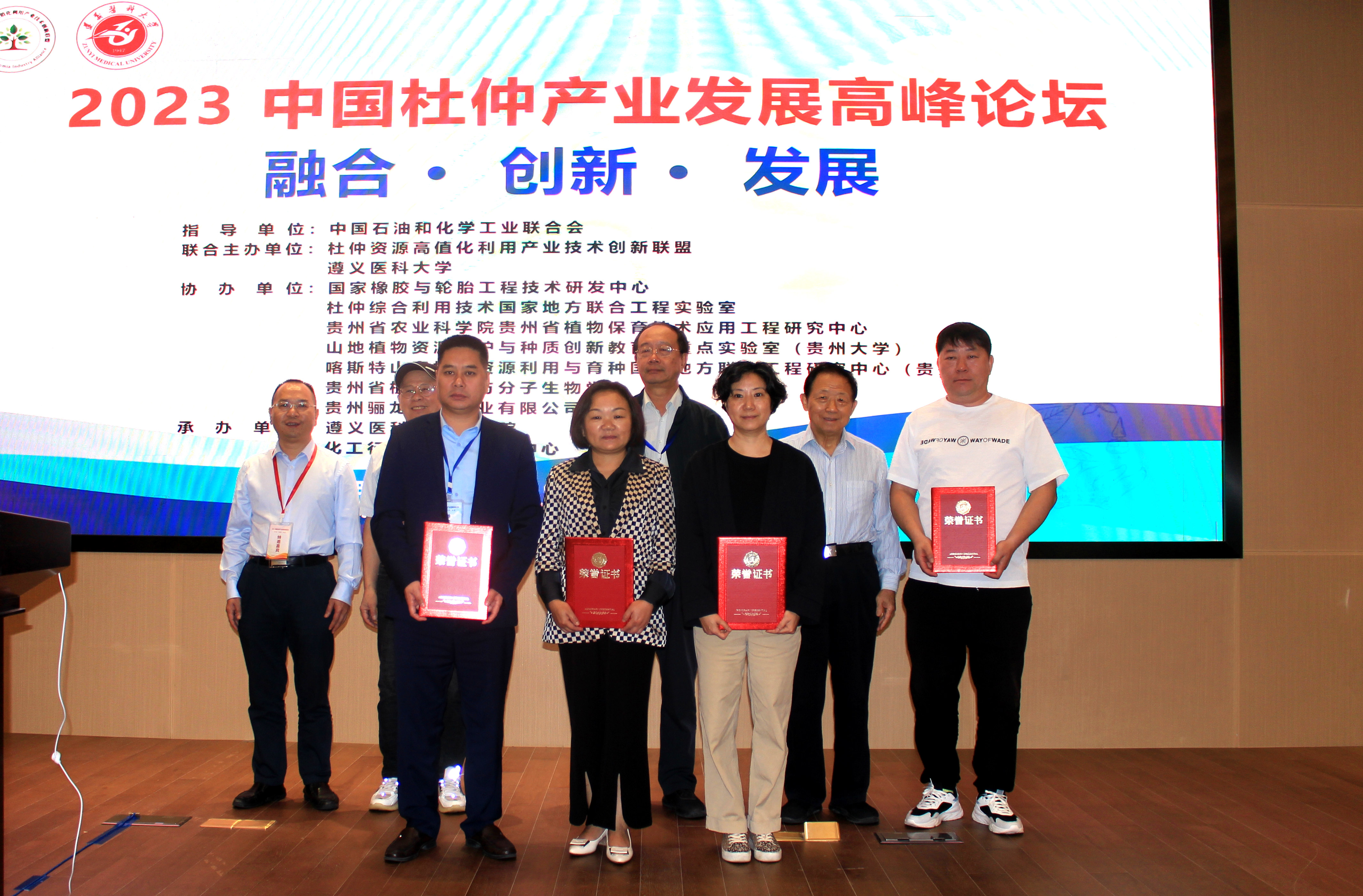 币游·国际(中国游)官方网站