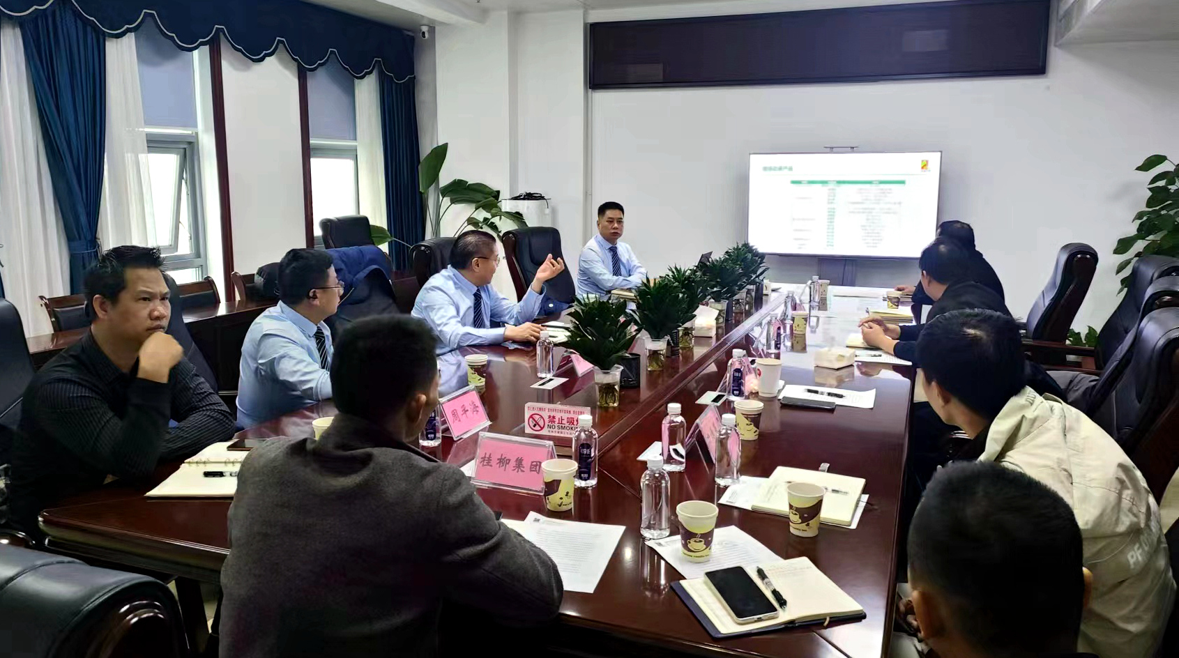 币游·国际(中国游)官方网站