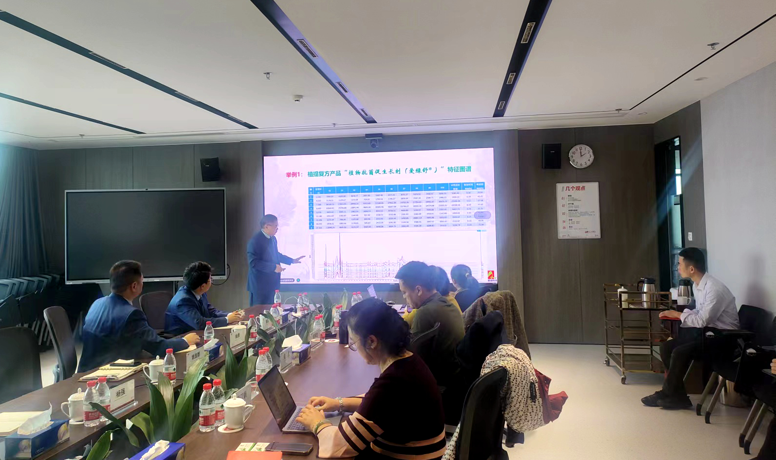 币游·国际(中国游)官方网站