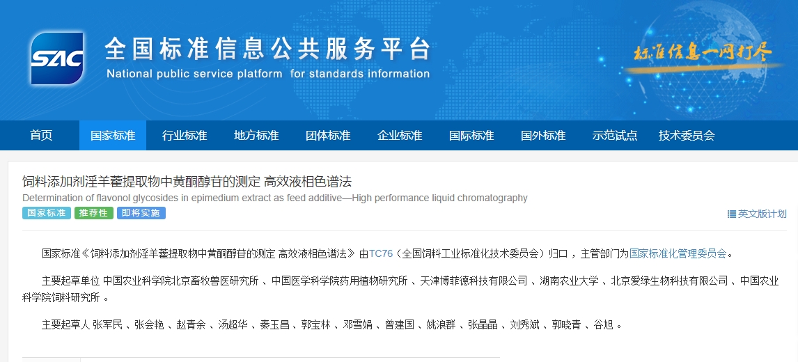 币游·国际(中国游)官方网站