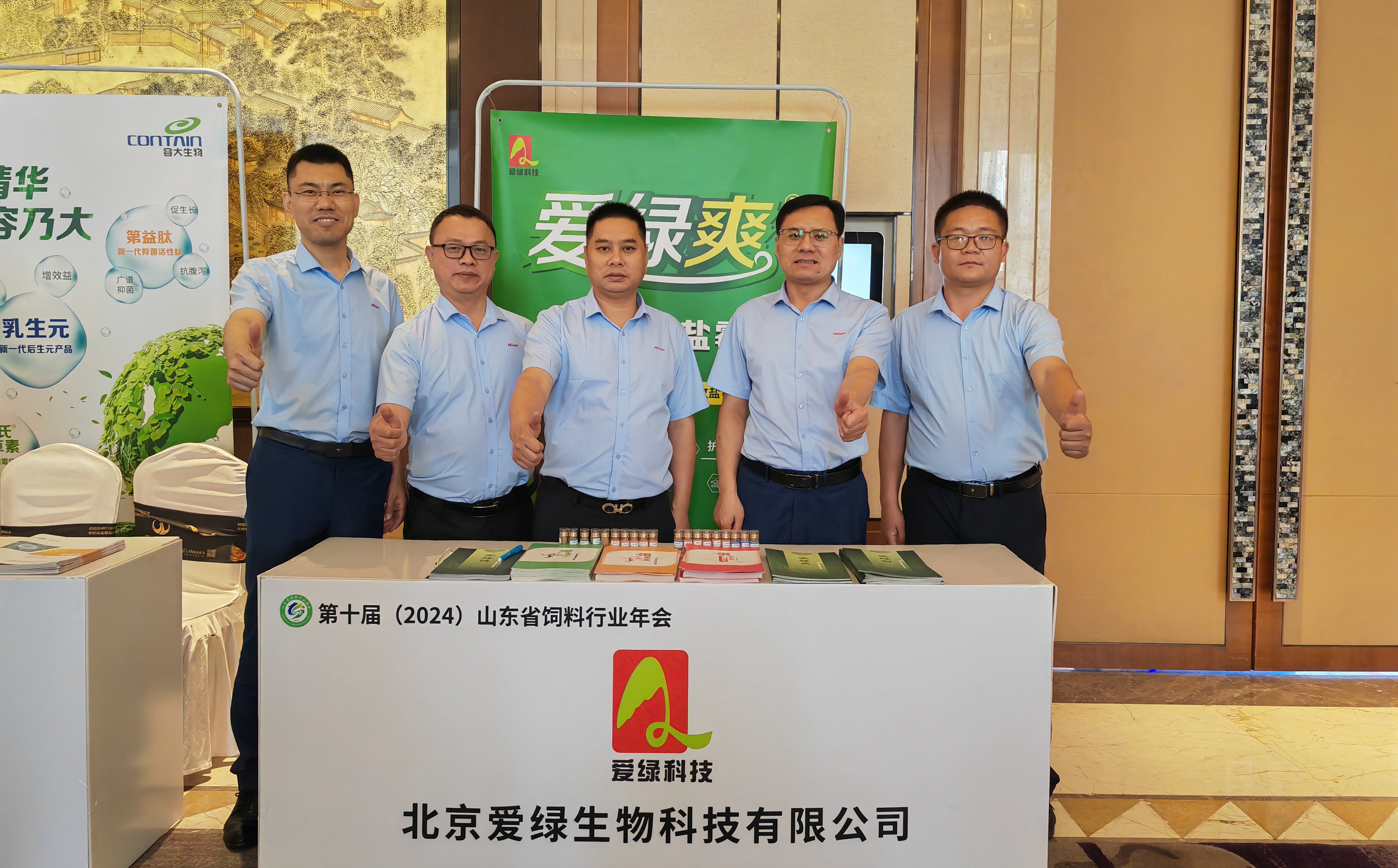币游·国际(中国游)官方网站