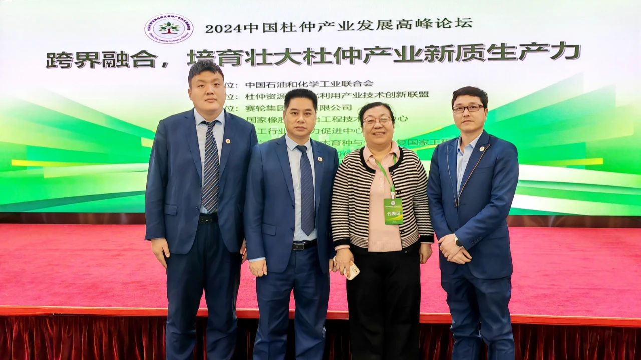币游·国际(中国游)官方网站