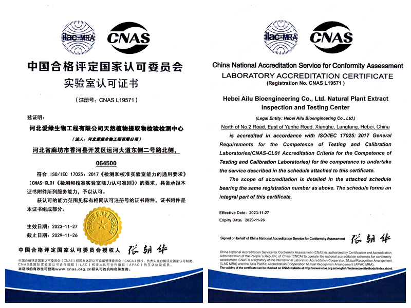 币游·国际(中国游)官方网站